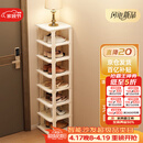 安尔雅简易鞋架门口多层宿舍家用收纳立式省空间分层隔板鞋柜 暖白8层