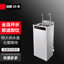 苏勒商用直饮水机净水一体开水器工厂学校烧水器办公室大型开水机 弯头款一开一温