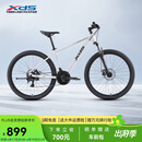 喜德盛（xds）山地自行车26款旭日310运动健身学生青少年成人骑行变速轻便单车 26款旭日310象牙白17寸