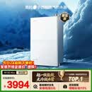 美的【小西梅M10S Max增压】16升燃气热水器天然气 一级能效无冷凝管 无冷感7A一级恒温 大水量静音