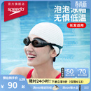 速比涛（Speedo）成人硅胶泳帽泡泡帽长发舒适防水护耳时尚游泳帽 白色