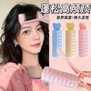 东义严选卷发筒一整套蓬松夹卷发筒 头顶发根蓬松空气刘海卷发夹卷发