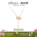 翡拉拉（fellala）原创设计缎带小众蝴蝶结珍珠项链女高级感毛衣链结婚首饰礼物