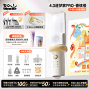 如山小白珠婴儿理发器超静音自动吸发宝宝剃头发专用电推子剃发器