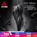 匹克态极轻灵3篮球鞋新品实战球鞋低帮运动鞋跑快灵后卫战靴DA530011