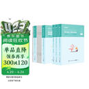 粉笔事业编C类2026职业能力倾向测验和综合应用能力【教材+真题套装】5册自然科学专技类事业单位考试教材2026