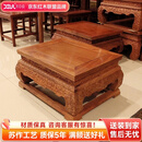 木中央红木家具 非洲花梨（学名：刺猬紫檀）实木炕几 中式飘窗桌 小茶几 榻榻米炕桌床上电脑桌 炕几510*410*250