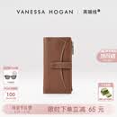VANESSA HOGAN VH女包欣冉钱包2026新款轻奢植鞣牛皮多卡位收纳长钱夹生日礼物