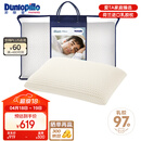 邓禄普（Dunlopillo）男人枕 荷兰进口特拉雷Talalay天然乳胶 物理发泡工艺