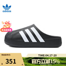 阿迪达斯（adidas）【滔搏运动】三叶草男女贝壳头黑白包头运动休闲拖鞋IG8277 IG8277 42