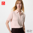 优衣库女装棉莫代尔混纺POLO领针织衫/短袖26春夏新款484607 11 粉红色 M