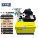 索德佳（SDEJ）适用别克15-17款新英朗车门锁块中控锁闭锁器左前门锁块总成电机 15-17款新英朗【左前门】