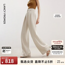 朗姿【精英衣橱】高级感直筒阔腿裤子正装裤子夏季新款职业西装裤长裤 白绒色（小个子版） M