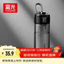 富光塑料杯tritan运动水杯子男士女士学生便携户外水壶耐摔夏大容量