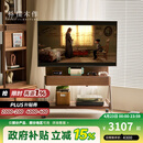 朴愫木作层架实木可移动架子黑胡桃木电视架客厅收纳置物架 适配40-70寸电视丨现货