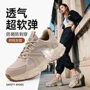 古伊萨（GUYISA）劳保鞋女夏季透气钢包头防砸防刺超轻软底舒适安全工作鞋5008 37