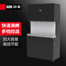 苏勒学校商用步进式开水器工厂直饮水设备饮水机4龙头热水过滤净水 114L