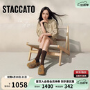 思加图杨幂同款2026春季烟花假日勃肯鞋凉拖鞋女EG117AH6 咖啡棕 37