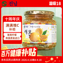全南蜂蜜柠檬茶580g 韩国原装进口果酱VC水果茶 搭配早餐冷热冲饮0脂