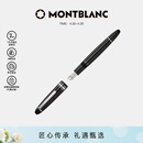 万宝龙MONTBLANC大班146镀铂金色钢笔F尖2850/132442礼物