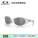 OAKLEY欧克利墨镜眼镜太阳镜Eyejacket Redux护目镜墨镜男款女款9438