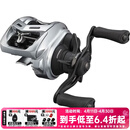 达亿瓦（DAIWA） 21/25新款ALPHAS SV/BF TW 阿尔法路亚海钓鱼线水滴轮微物轮 SV 800XHL（左手轮8.1速比）