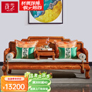 茂芝 茂芝红木家具非洲花梨【学名：刺猬紫檀】雕花明清古典罗汉床罗汉榻客厅书房单人床 宽105cm罗汉床三件套