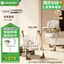 哈卡达宝宝餐椅摇椅二合一儿童多功能座椅折叠免安装 布莱肯棕电动+睡垫