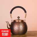 铜壶烧水壶纯紫铜手工加厚养生功夫茶壶围炉沏茶壶茶具铜器无涂层 锤纹铜壶 1600ml