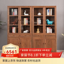 唐煌轩红木家具非洲鸡翅木（学名：非洲崖豆木）实木书柜书架中式仿古书橱多层展示柜玻璃门置物柜 196*38*198cm一对
