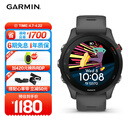 佳明（GARMIN）Forerunner255专业跑步户外运动智能手表多星定位心率血氧 神秘灰
