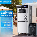 东贝商用冰淇淋机软冰激凌机甜筒机全自动奶茶店设备立式冰激淋机CKX200丨10度电丨5-6H