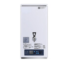苏勒开水器商用奶茶店步进式全自动烧水炉电热水机 GM-K2-30CSW(30升)智能款
