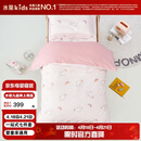 水星儿童（MERCURY Kids）水星家纺 幼儿园抗菌七件套(奶油粉/粉桃桃)0.6-1m床 婴幼儿A类