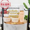 尚士娇肤【美容院热销爆款】素颜三宝赋活能量液蓝铜肽修护精华(裸瓶发货) 尚士娇肤素颜三宝(裸瓶发货)