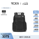TUMI/途明男士双肩包廓形包电脑包 黑色