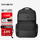 新秀丽双肩包电脑包男士高端商务背包16英寸笔记本包大容量出差旅行 BP4