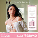 维多利亚的秘密 性感舒适轻薄网纱刺绣花卉文胸内裤礼盒女套装送女友送女友老婆 椰果白 75B (34B)+S