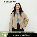 红袖炸街卡其风衣春秋季新款女装MIU系风翻领休闲百搭气质显瘦短外套 卡其038（M码L码XL码预售4.26） M