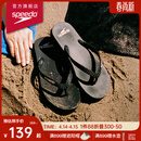 速比涛（Speedo）拖鞋柔性EVA防滑防臭人字拖拖鞋2024新款 户外休闲沙滩凉拖夹趾拖 黑色(男款) 8