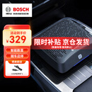 博世（BOSCH）AM101车载空气净化器除甲醛除新车雾霾烟味异味PM2.5车内除味