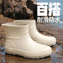 FOOTOPPO时尚雨鞋女短筒防滑水鞋女士外卖骑手中筒雨靴高筒水靴