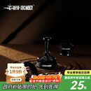 MHW-3BOMBER轰炸机驭系列旋风搅粉针 意式咖啡搅粉器 针式布粉器打散粉结块 驭系列套组C-58mm通用