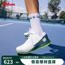 威尔胜（Wilson）官方男款RUSH PRO ACE稳定系列舒适宽鞋楦专业竞技网球鞋 【矿石绿】WRS331900-男款 42 -US 8.5