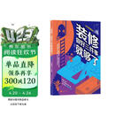 装修 做好三件事就够了