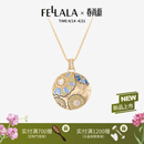 翡拉拉（fellala）新品「向阳」压花珐琅长v项链轻奢太阳花毛衣链艺术感颈链度假风 商场同款