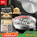 利仁（Liven）小钢人不锈钢电饼铛家用0涂层1800W双面加热电饼档烙饼专用锅无涂层电煎锅早餐机LR-B3097