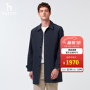 哈吉斯（HAZZYS）男装 春秋款英伦风休闲外套简约通勤时尚风衣男ASWZH0BAH05 藏青色NV 2XL （185/104A 52）