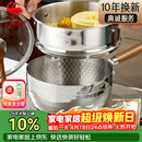 三四钢雪平锅内层316L不锈钢22cm奶锅汤锅带蒸笼食品级无涂层煮面38123