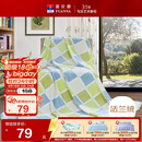 富安娜家纺毛毯 双人加大空调毯午睡毯法兰绒毯子 邂逅阳光180*200cm 绿